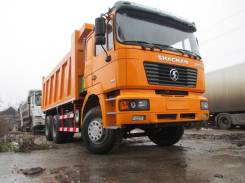 Shaanxi Shacman. Самосвал Shacman 6x4, 10 000 куб. см., 25 000 кг., 6x4