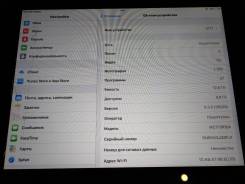 Apple iPad 2