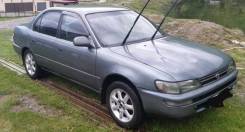 Toyota Corolla. AE104