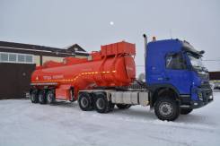 Volvo FMX13. Продам автомобиль Volvo FM Truck 6x6 с полуприцеп-цистерной, 13 000 куб. см., 120 000 кг., 6x6