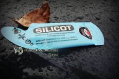 Смазка силиконовая с фторопластом Silicot 10г от -50°C до +230°C. не токсична, прозрачна, не пачкается, не испаряется. для смазывания задвижек, механи...