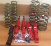 Лифт-комплект. Toyota Land Cruiser Prado, GRJ120, GRJ120W, GRJ121, GRJ121W, KDJ120, KDJ120W, KDJ125, KDJ125W, KZJ120, LJ120, RZJ120, RZJ120W, TRJ120...