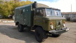 ГАЗ 66. Продам ГАЗ-66, 4 150 куб. см., 4x4