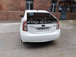 Аренда Авто