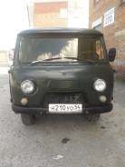 УАЗ 3303. Продам уаз 3303, 2 000 куб. см., 1 500 кг., 4x4