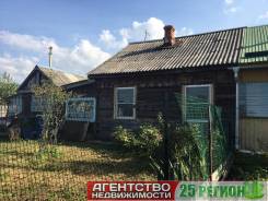 Продам Часть жилого дома в Анучино. Ул. Скобликова 29, р-н Район больницы, площадь дома 40 кв. м., скважина, электричество 7 кВт, отопление твердотопл...