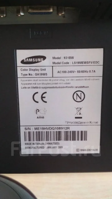 Samsung. 19" ����