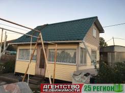 Отличная дача в районе "Салют". От агентства недвижимости (посредник)