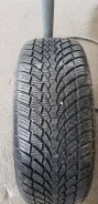 Sonar PF-2. ������, 2013 ���, �/�, ����� 10�% ����