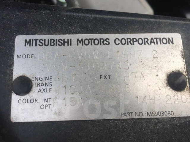 Mitsubishi Delica D:5. CV5W, 4B12 ����