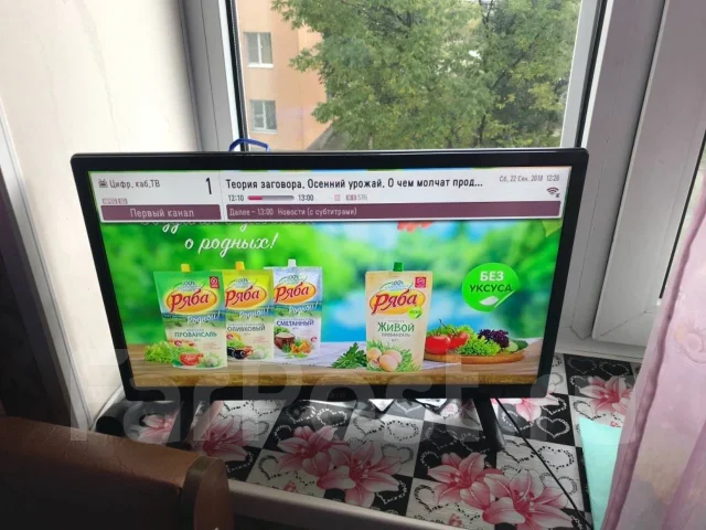 LG 24LF450U. ������ ����