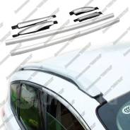 Рейлинг. Ford Kuga. Под заказ