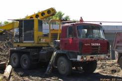 Tatra UDS-114. Татра удс 114, 0,70 куб. м.