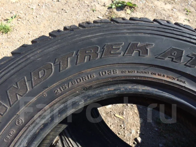 Dunlop Radial. �����������, 2012 ���, �/�, ����� 40 % ����