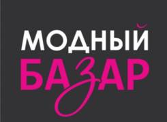 Продавец-кассир. ООО СОНЯ. Улица Базовая 5