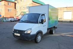 ГАЗ ГАЗель Бизнес. Продам ГАЗель бизнес, 1 500 кг., 4x2
