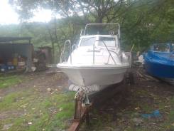 Yanmar