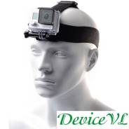 Крепление на голову для экшн-камер GoPro/Xiaomi в магазине DeviceVL. во Владивостоке Крепления для экшн-камер.