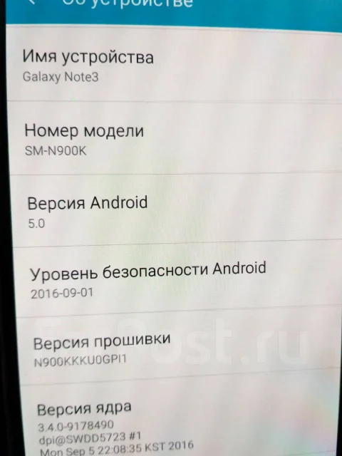 Samsung Galaxy Note 3. �/�, �����, 3G, 4G LTE ����