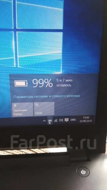 DEXP Aquilon. 15.6", 1,7����, ��� 8 ��, ���� 500���, WiFi: 1, Bluetooth: 1, ����������� �� 5��. ����