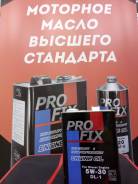 Pro Fix. Вязкость 5W-30, гидрокрекинговое