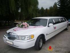 Lincoln. С водителем