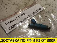 Инжектор. Toyota: Ractis, Yaris, Platz, Vitz, Echo, Belta Двигатели: 2SZFE, 1SZFE