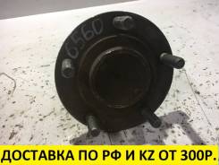 Ступица. Mitsubishi: Eclipse, Legnum, Galant, Aspire, Diamante Двигатели: 4G63, 4G64, 6G72, 4G94, 6A13, 6G73