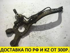 Рычаг, кулак поворотный. Mitsubishi Diamante, F12A, F13A, F15A, F17A, F25A, F27A, F31A, F31AK, F36A, F36W, F41A, F46A, F47A Двигатели: 6A12, 6G72, 6G7...
