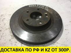 Диск тормозной. Nissan: Teana, Skyline, Maxima, Stagea, Primera Двигатели: QR25DE, VQ23DE, VQ35DE, VQ25DD, VQ30DD, VQ25DET, QR20DE, SR20VE