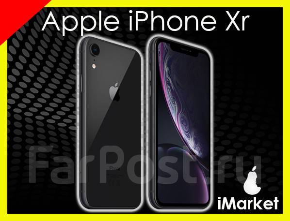 Apple iPhone Xr 64Gb Black (Черный). Refresh. RFB - Смартфоны и сотовые ...