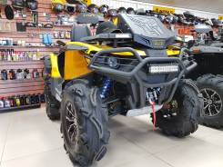Stels ATV 800G Guepard Trophy. исправен, есть птс, без пробега