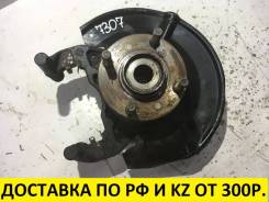 Ступица. Mitsubishi Colt Plus, Z21A, Z21W, Z22A, Z22W, Z23A, Z23W, Z24A, Z24W, Z25A, Z26A, Z27A, Z27AG, Z27W, Z27WG, Z28A Mitsubishi Colt, Z21A, Z21W...