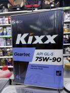 Kixx. Вязкость 75W-90, полусинтетическое