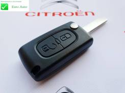 Корпус ключа. Citroen: C2, C3, C4, C5, C6, C8 Двигатель EC5