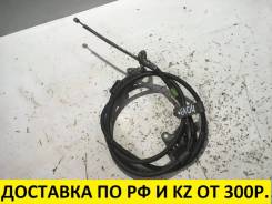 Тросик ручного тормоза. Toyota Corolla Axio, NZE141, ZRE142 Toyota Corolla Fielder, NZE141, ZRE142, NZE141G, ZRE142G Toyota Corolla, NZE141 Двигатели...