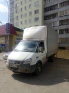 ГАЗ 330202. Газель 330202, 2 700 куб. см., 1 500 кг.