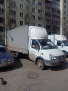ГАЗ 330202. Газель 330202, 2 800 куб. см., 1 500 кг., 4x2