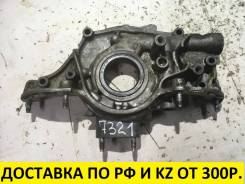 Насос масляный. Honda: FR-V, Edix, Stream, Civic, Civic Ferio Двигатели: D17A2, K20A9, N22A1, R18A1, D17A, K20A1, 4EE2, D14Z5, D14Z6, D15Y2, D15Y3, D1...