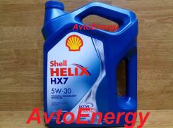 Shell Helix. Вязкость 5W-30, полусинтетическое