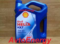 Shell. Вязкость 5W-40, полусинтетическое