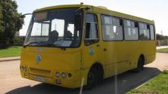 Isuzu Bogdan. Продаётся автобус Богдан А09201