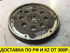 Маховик. Infiniti: FX45, G35, FX35, M45, M35 Nissan: Skyline, Fairlady Z, 350Z, Stagea, Fuga Двигатели: VQ35DE, VQ25DD, VQ30DD, VQ35HR, VQ25DET, VQ25D...