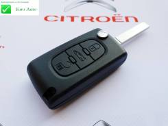 Корпус ключа. Citroen: C2, C3, C4, C5, C6 Двигатель EC5