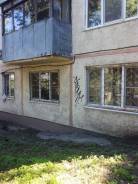 3-комнатная, улица 40 лет ВЛКСМ 2/8. Трудовая, частное лицо, 48 кв. м. Дом снаружи