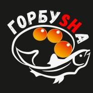 Икра красная.