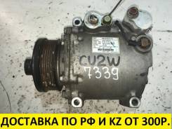 Компрессор кондиционера. Mitsubishi Airtrek, CU2W, CU4W Mitsubishi Lancer, CS9W Mitsubishi Outlander, CU2W, CU4W Двигатели: 4G63, 4G64