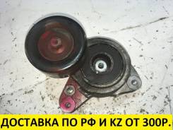 Натяжитель ремня. Honda: Accord, CR-V, Accord Tourer, FR-V, Edix, Stream, Civic, Stepwgn Двигатели: K20A, K20A6, K20A7, K20A8, K20Z2, K24A, K24A3, K24...