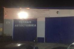 Склад бокс стоянка. Переулок Тракторный 13, р-н Центральный, 66квартал(сельхозтехника), 650 кв. м.