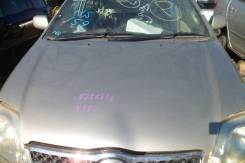 Капот. Toyota Corolla Fielder, CE121, CE121G, NZE120, NZE121, NZE121G, NZE124, NZE124G, ZZE122, ZZE122G, ZZE124, ZZE124G Toyota Corolla, 10, 18, CDE12...